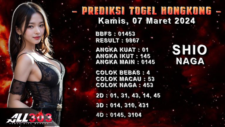 Prediksi-Togel-ALL303-07-mar-2024
