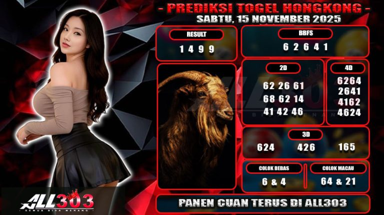 PREDIKSI TOGEL ALL303 15 NOV