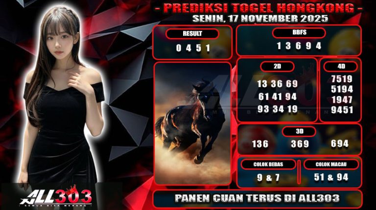 PREDIKSI TOGEL ALL303 17 NOV